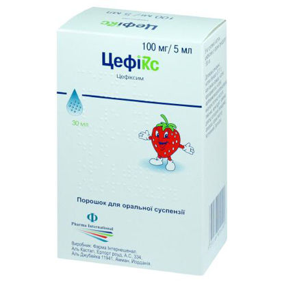 Світлина Цефикс порошок для оральної суспензії 100 мг/5 мл